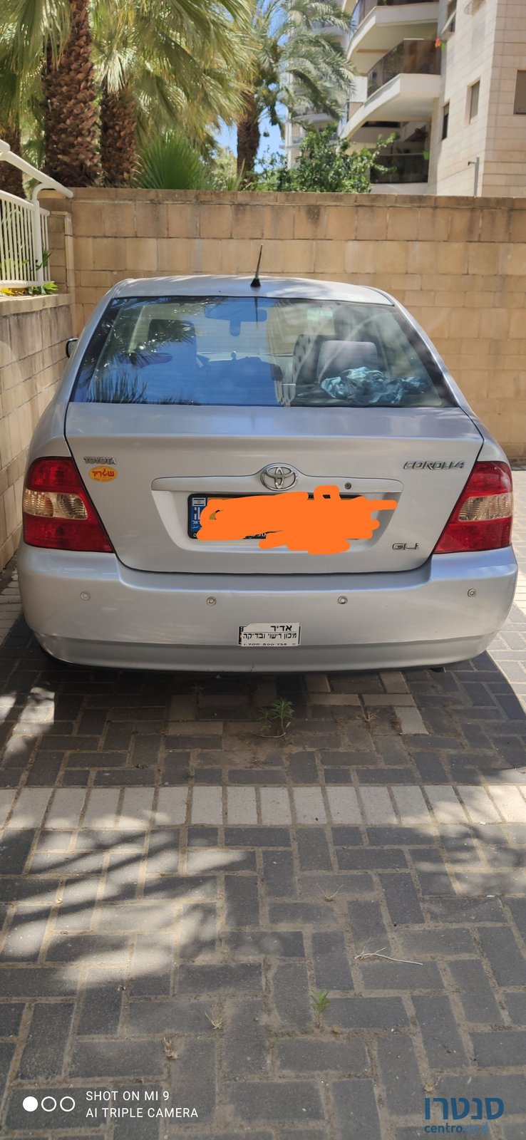 2004' Toyota Corolla טויוטה קורולה photo #2