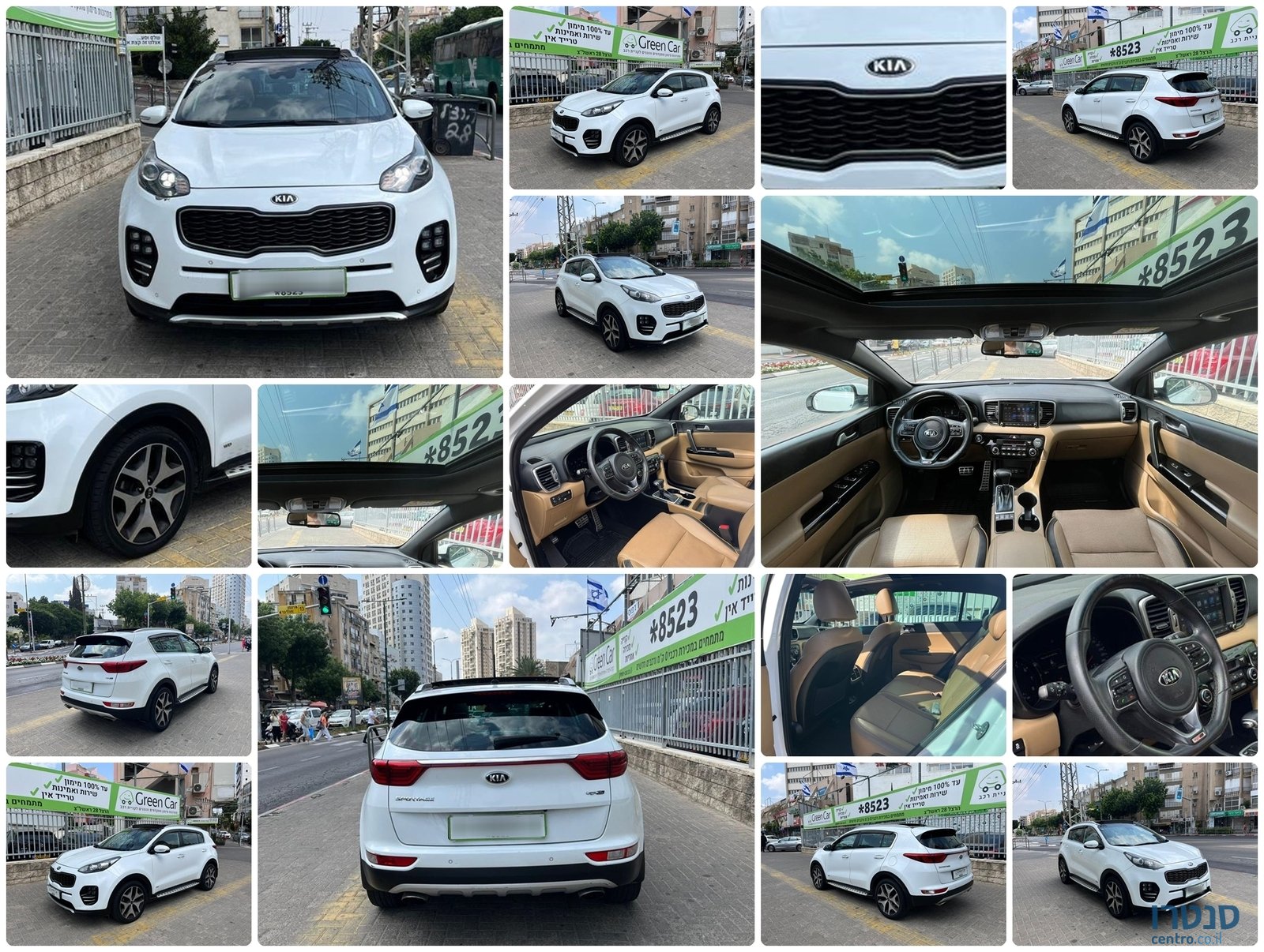 2017' Kia Sportage photo #1