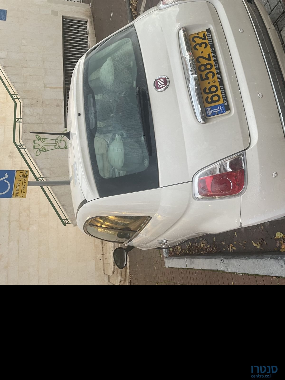 2014' Fiat 500 פיאט photo #1