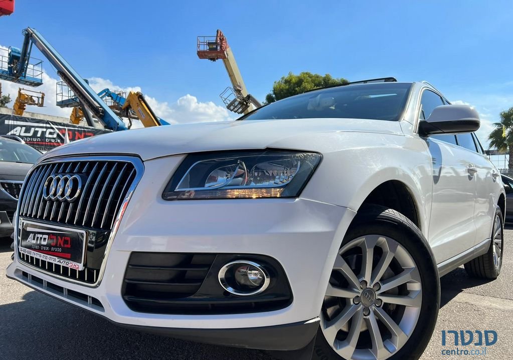 2013' Audi Q5 אאודי photo #2