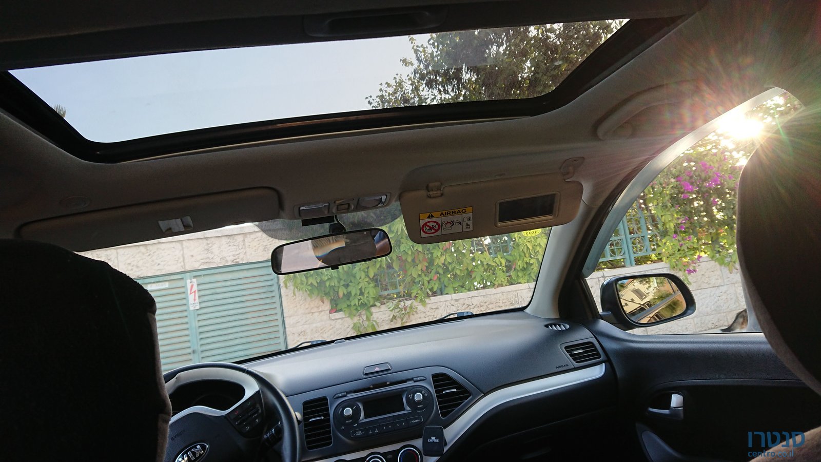 2017' Kia Picanto קיה פיקנטו photo #3