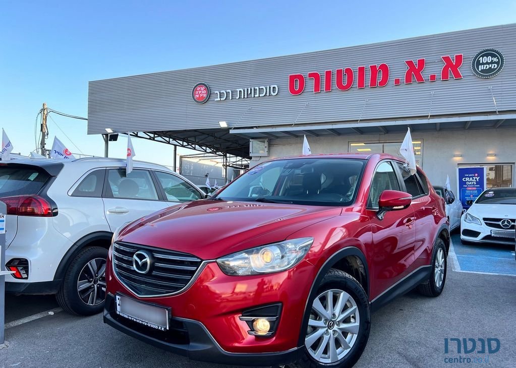 2017' Mazda CX-5 מאזדה photo #3