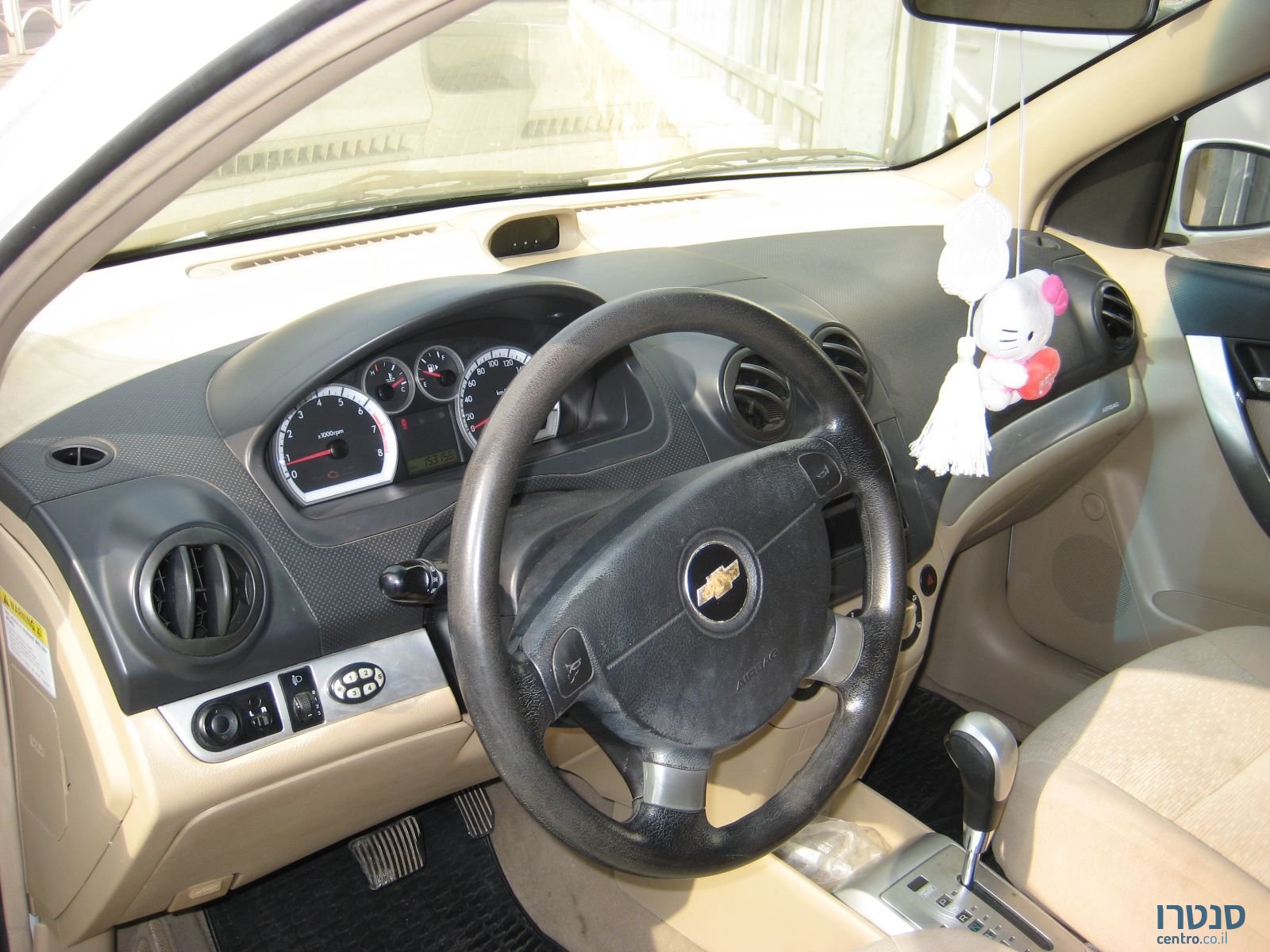 2009' Chevrolet Aveo photo #5