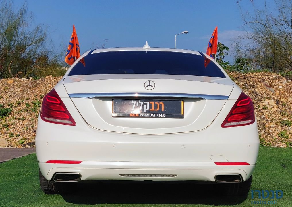 2014' Mercedes-Benz S-Class מרצדס photo #4