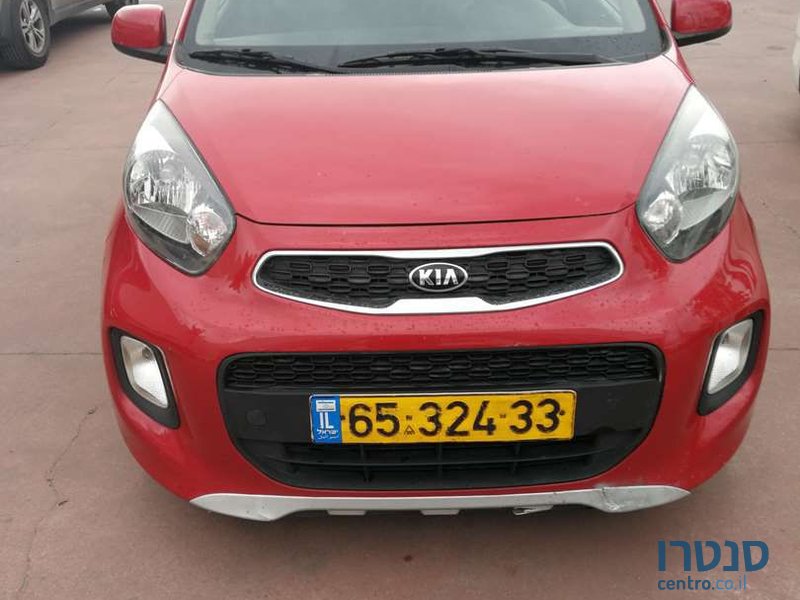 2015' Kia Picanto קיה פיקנטו photo #1