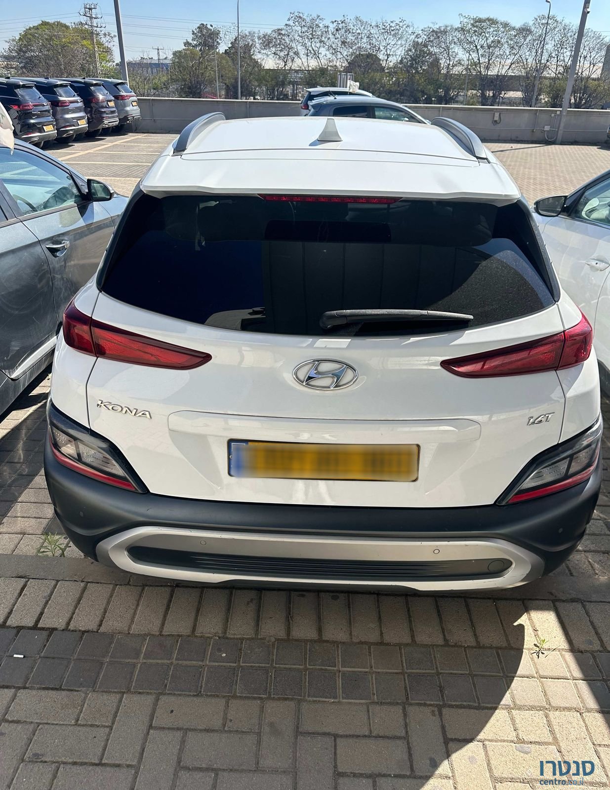 2023' Hyundai Kona יונדאי קונה photo #3