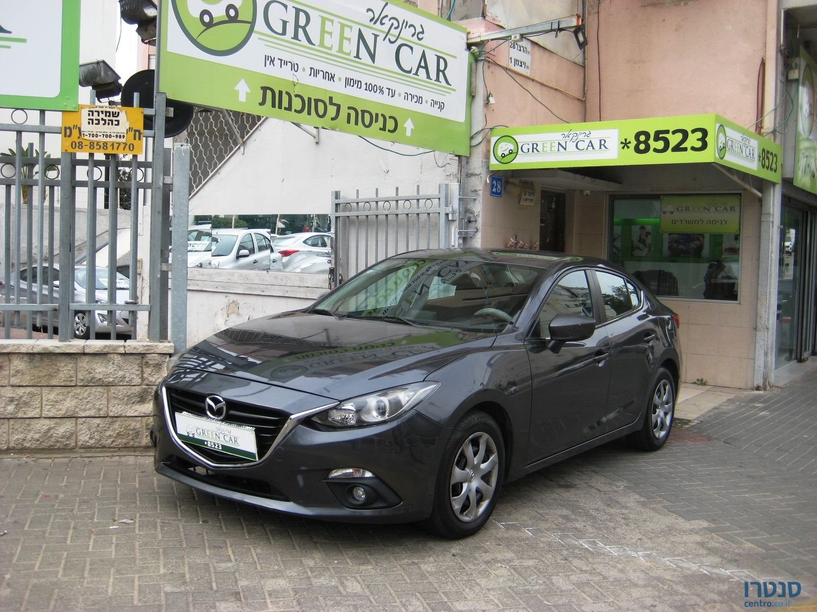 2015' Mazda 3 photo #2