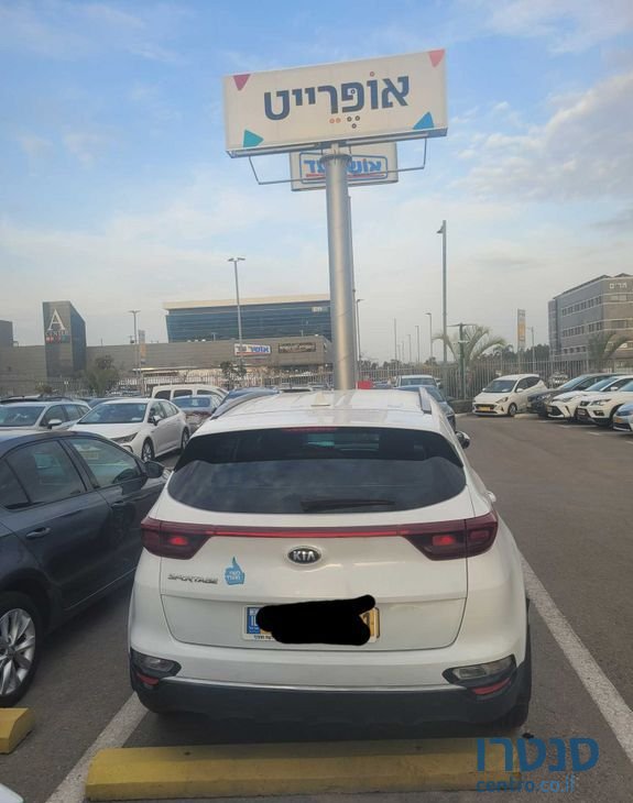 2019' Kia Sportage קיה ספורטז' photo #5