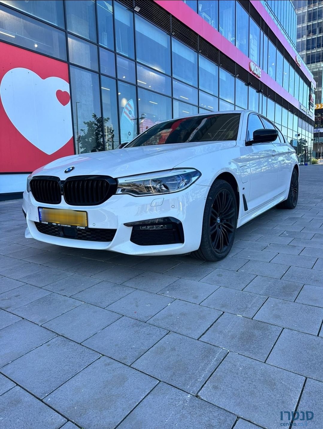2021' BMW 530 ב.מ.וו photo #2