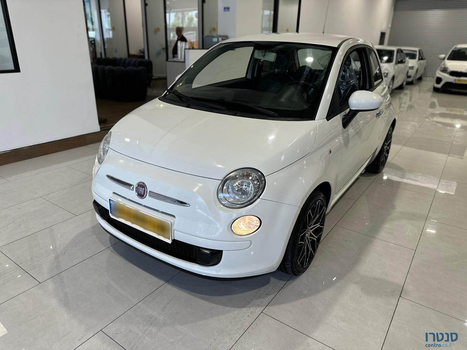 2014' Fiat 500 photo #1