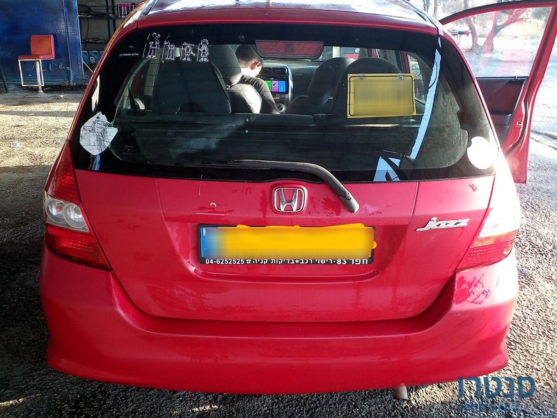 2006' Honda Jazz הונדה ג`אז photo #2