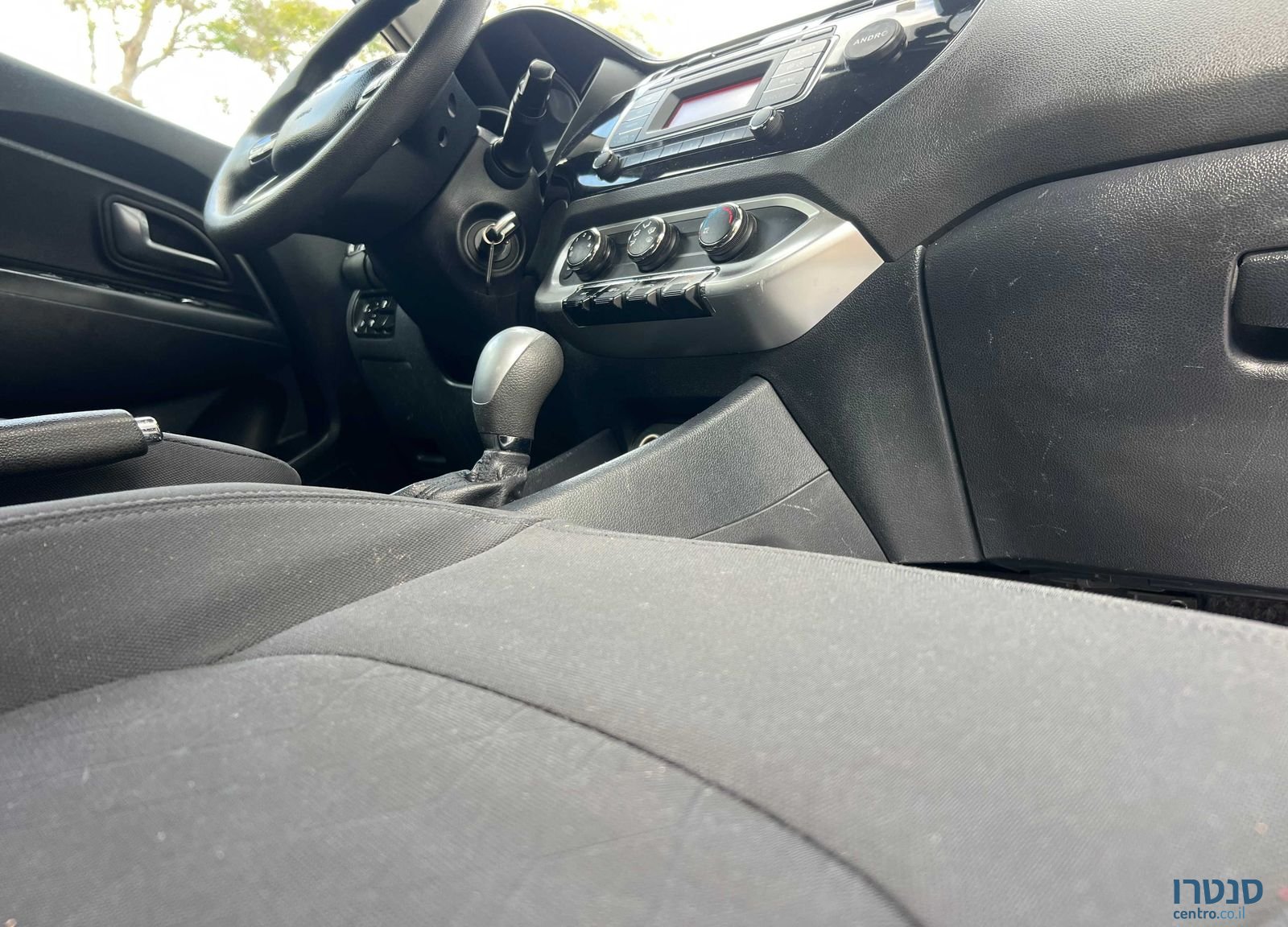 2015' Kia Rio קיה ריו photo #4