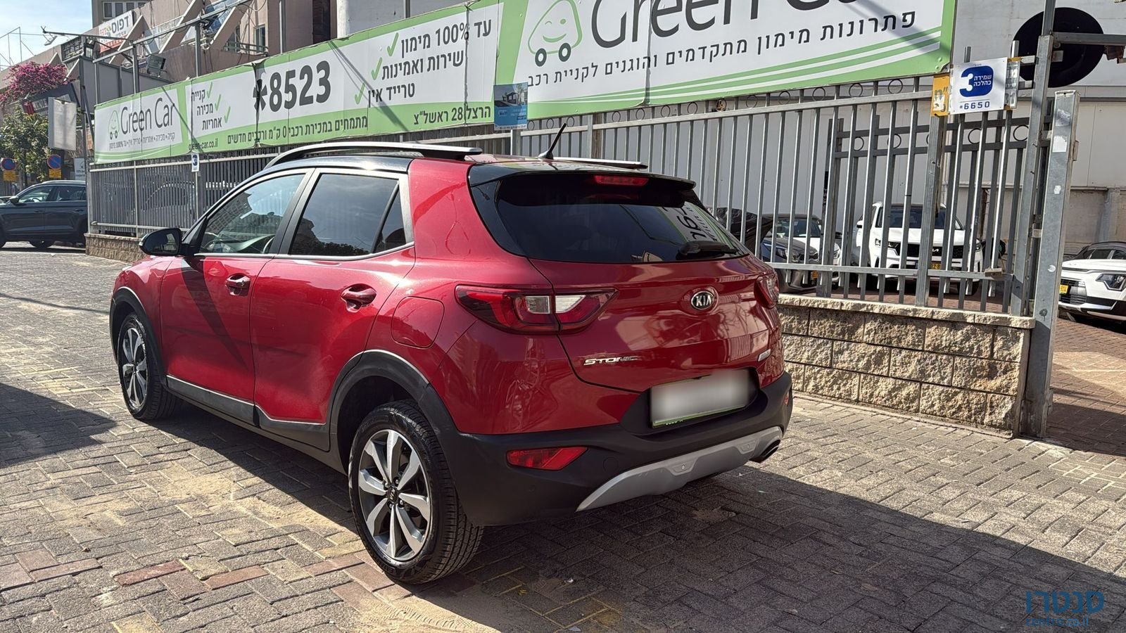 2021' Kia Stonic photo #4