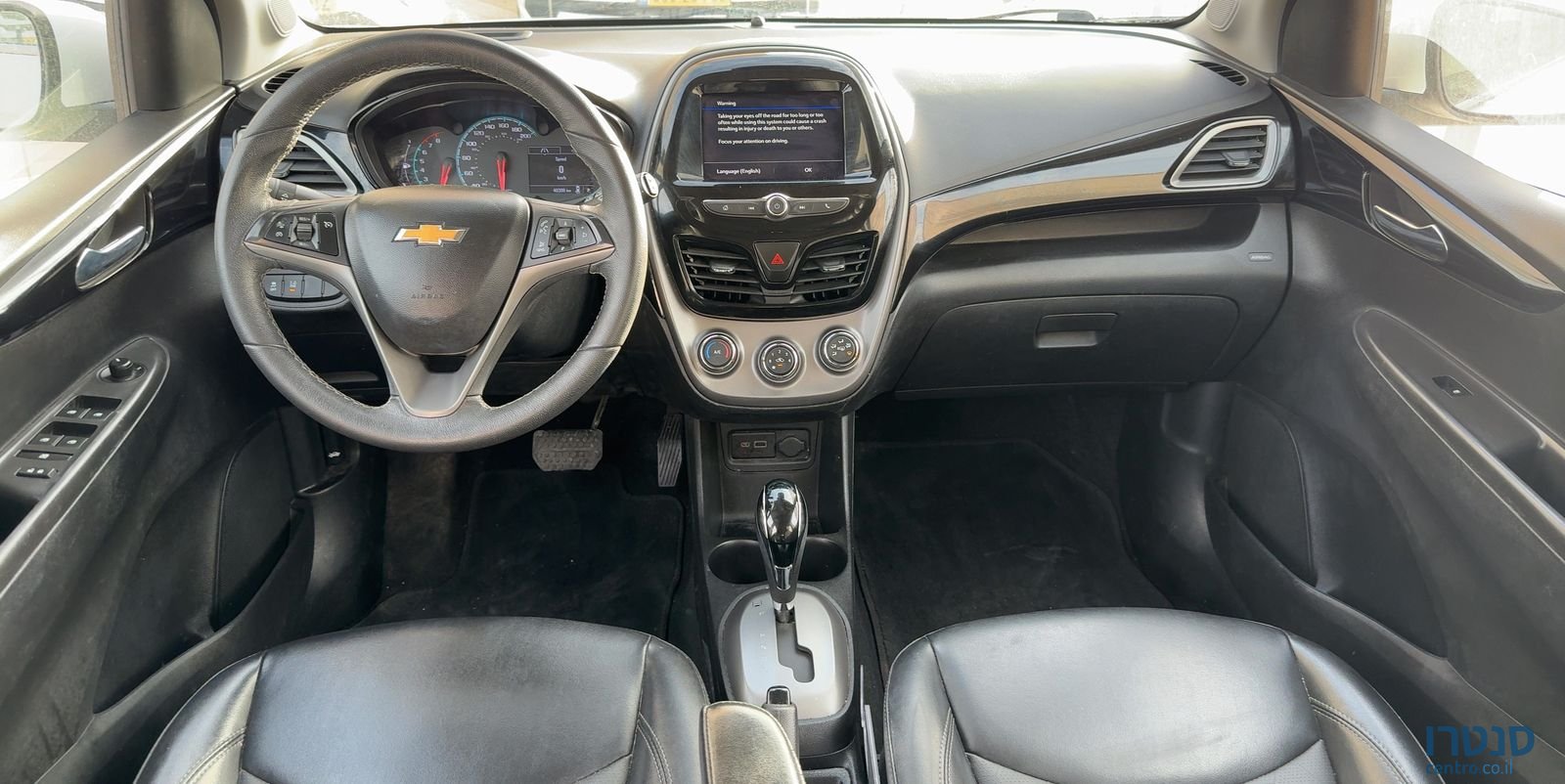 2021' Chevrolet Spark שברולט ספארק photo #4