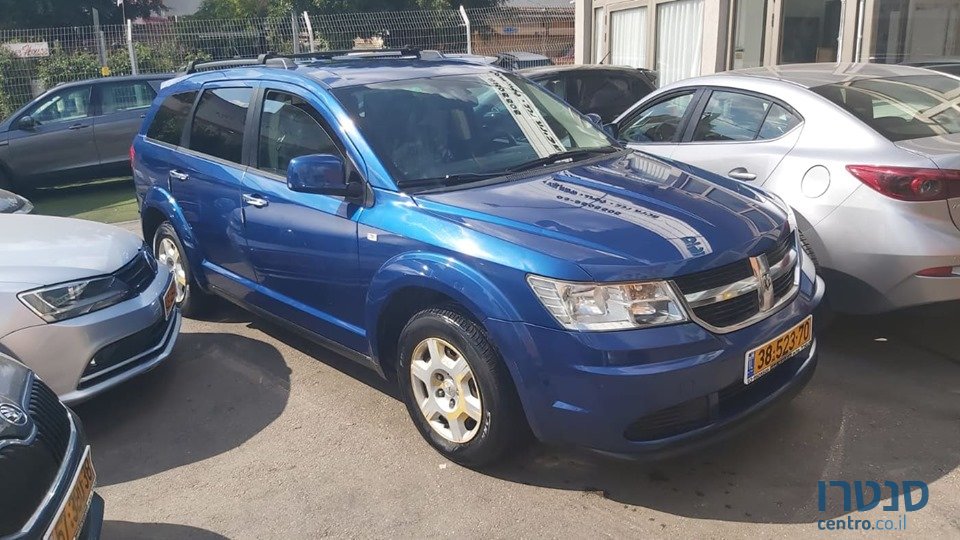 2009' Dodge Journey photo #1