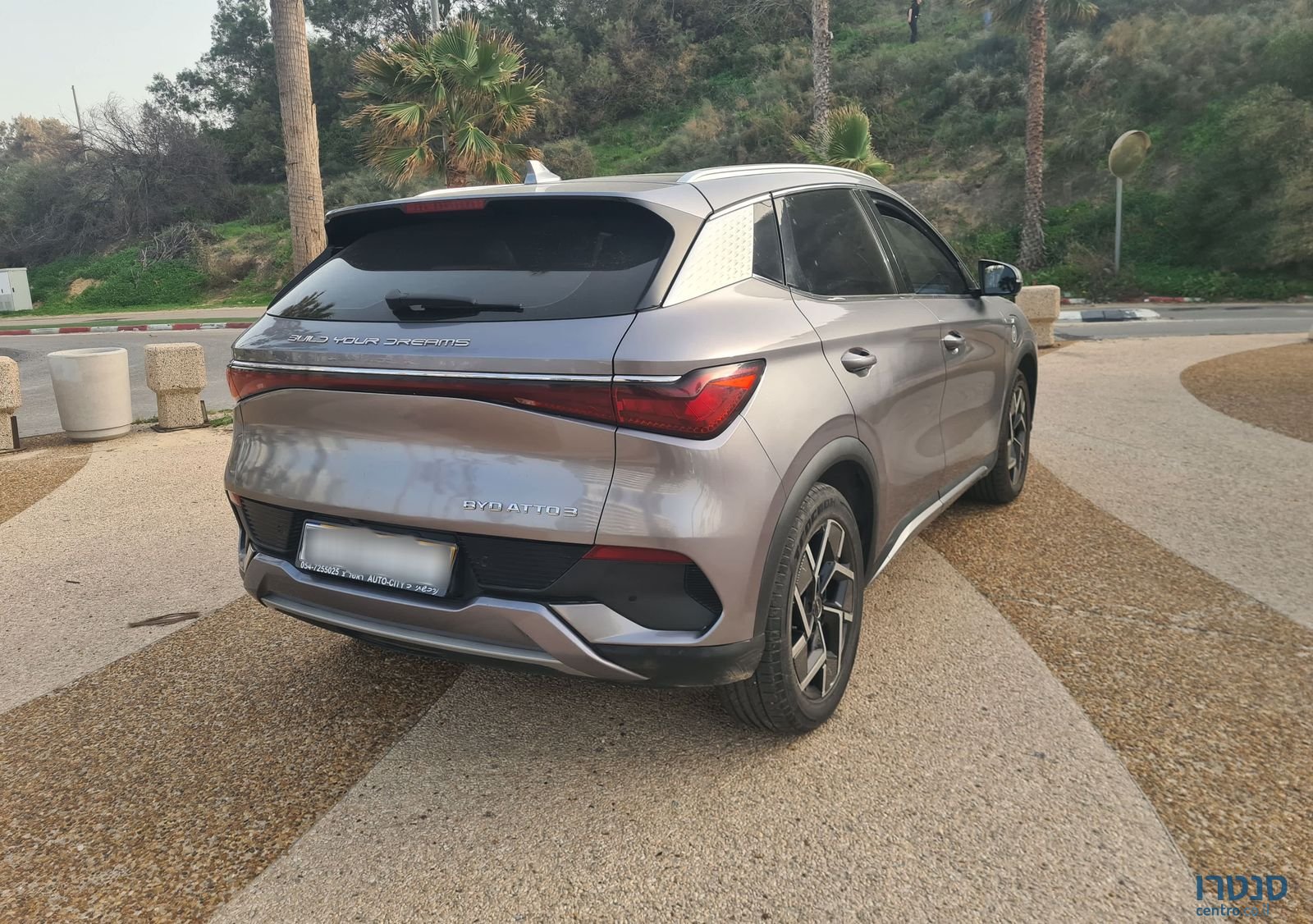 2023' BYD Atto 3 בי.ווי.די אטו 3 photo #5