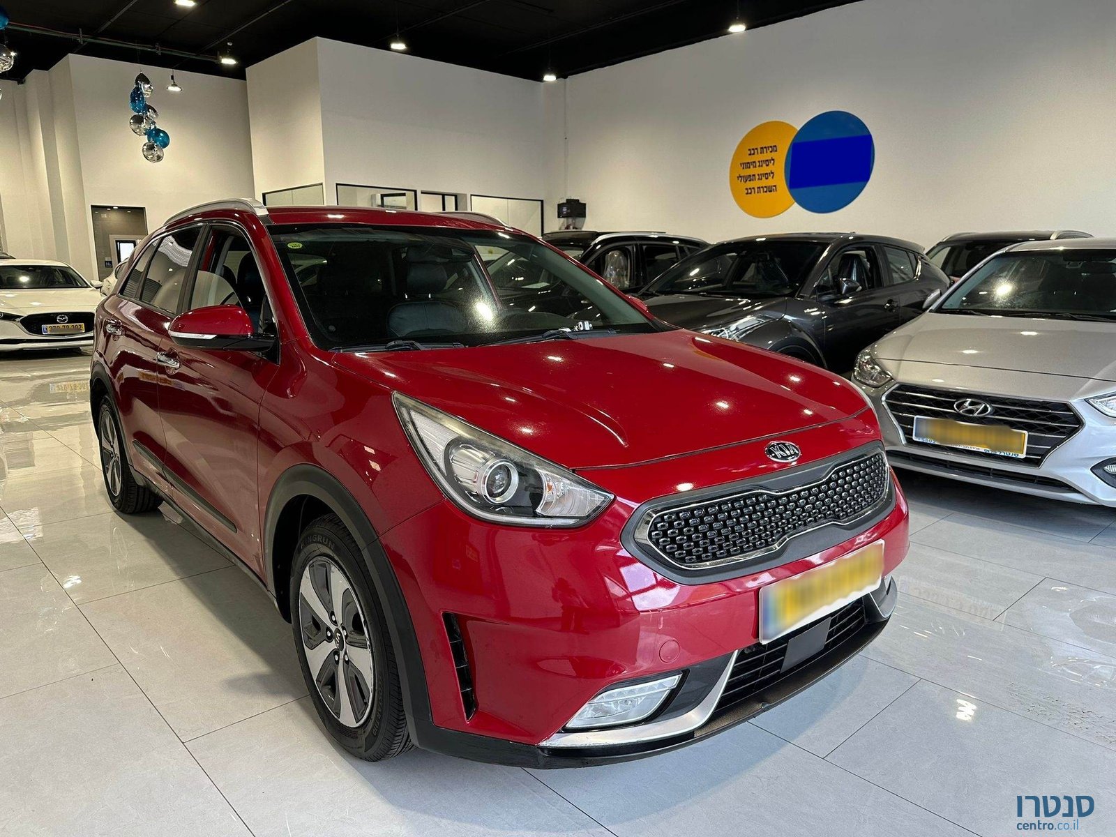 2018' Kia Niro EX photo #2