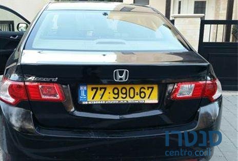 2008' Honda Accord Es אוטו' ‏2000 photo #3