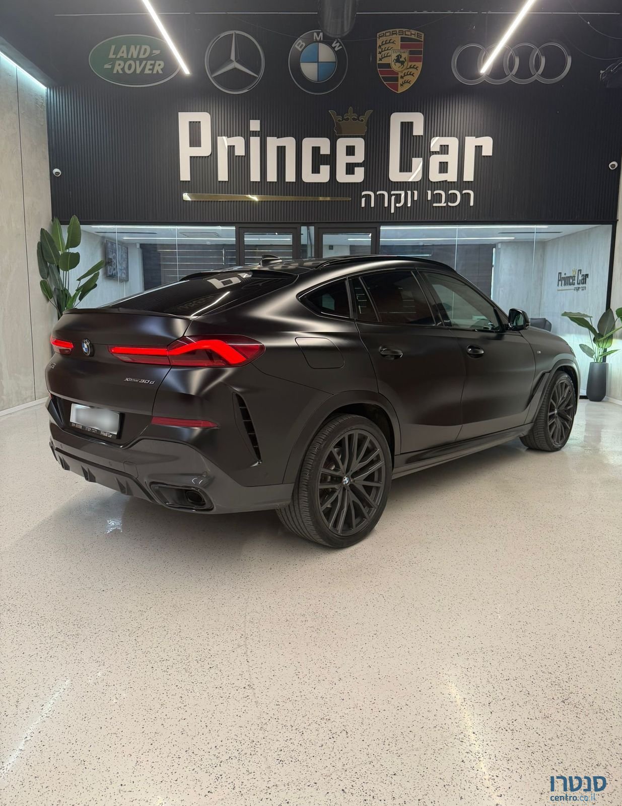 2023' BMW X6 ב מ וו photo #4