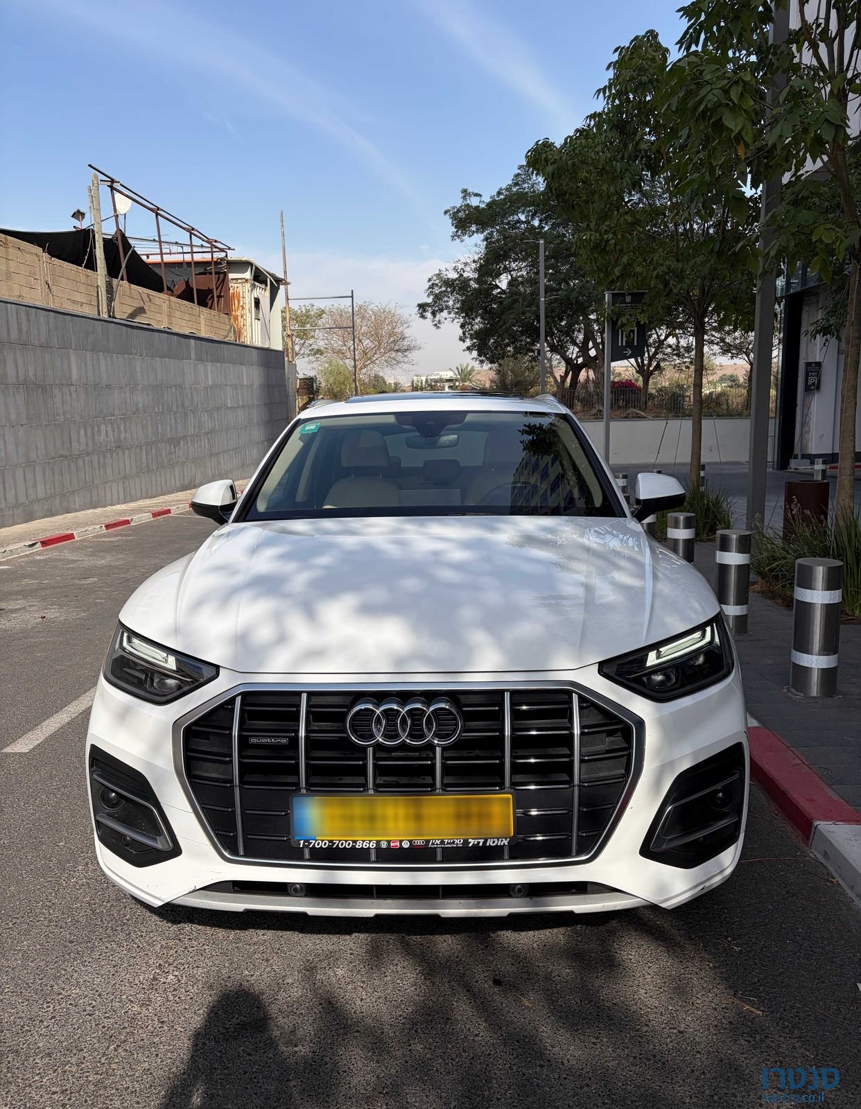 2021' Audi Q5 אאודי photo #2