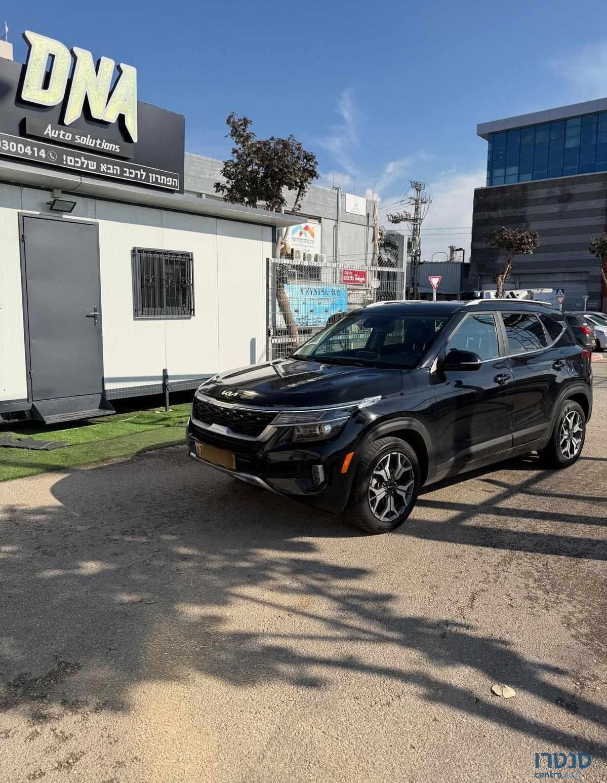 2022' Kia Seltos קיה סלטוס photo #2