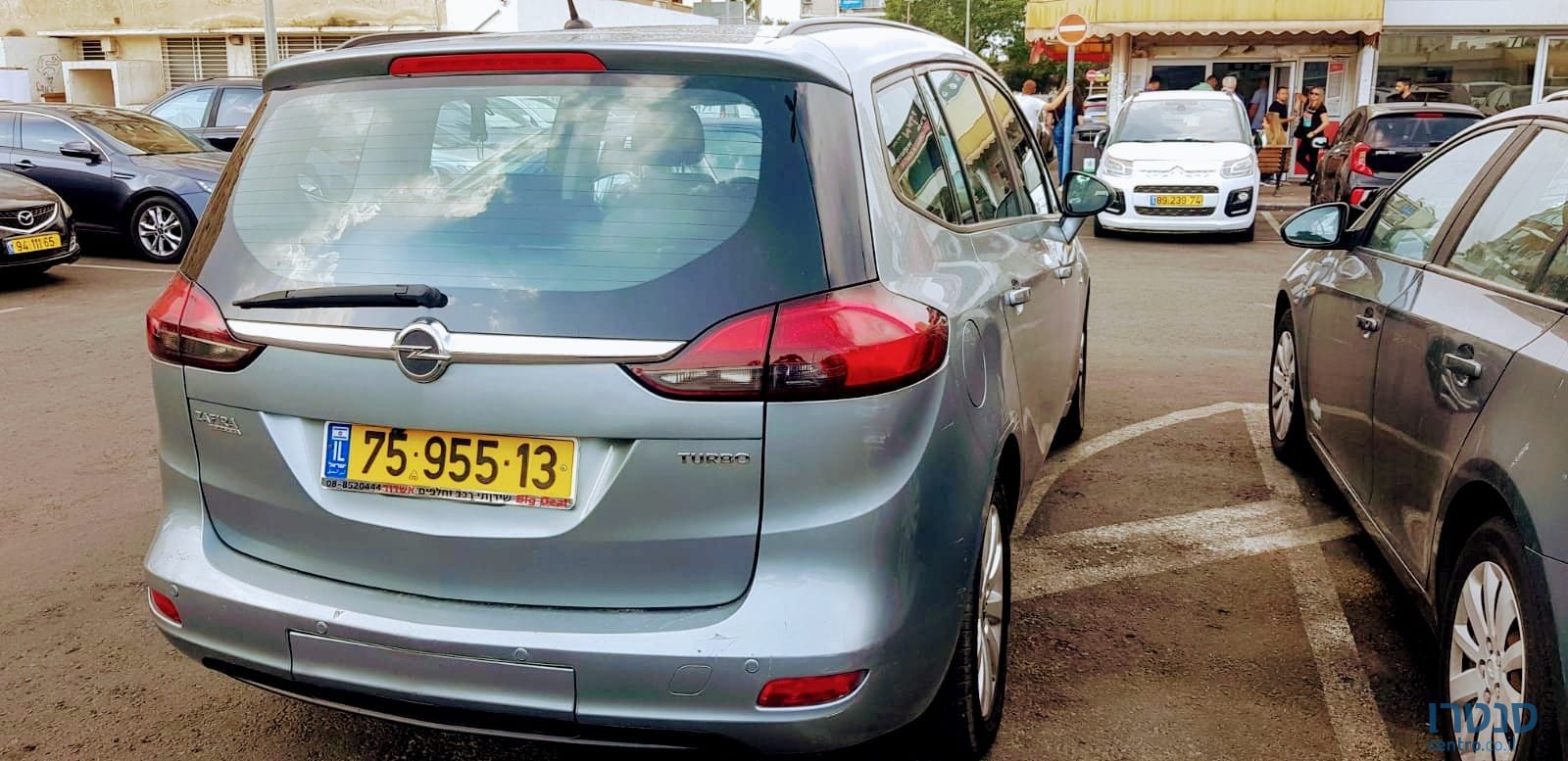 2013' Opel Zafira photo #2