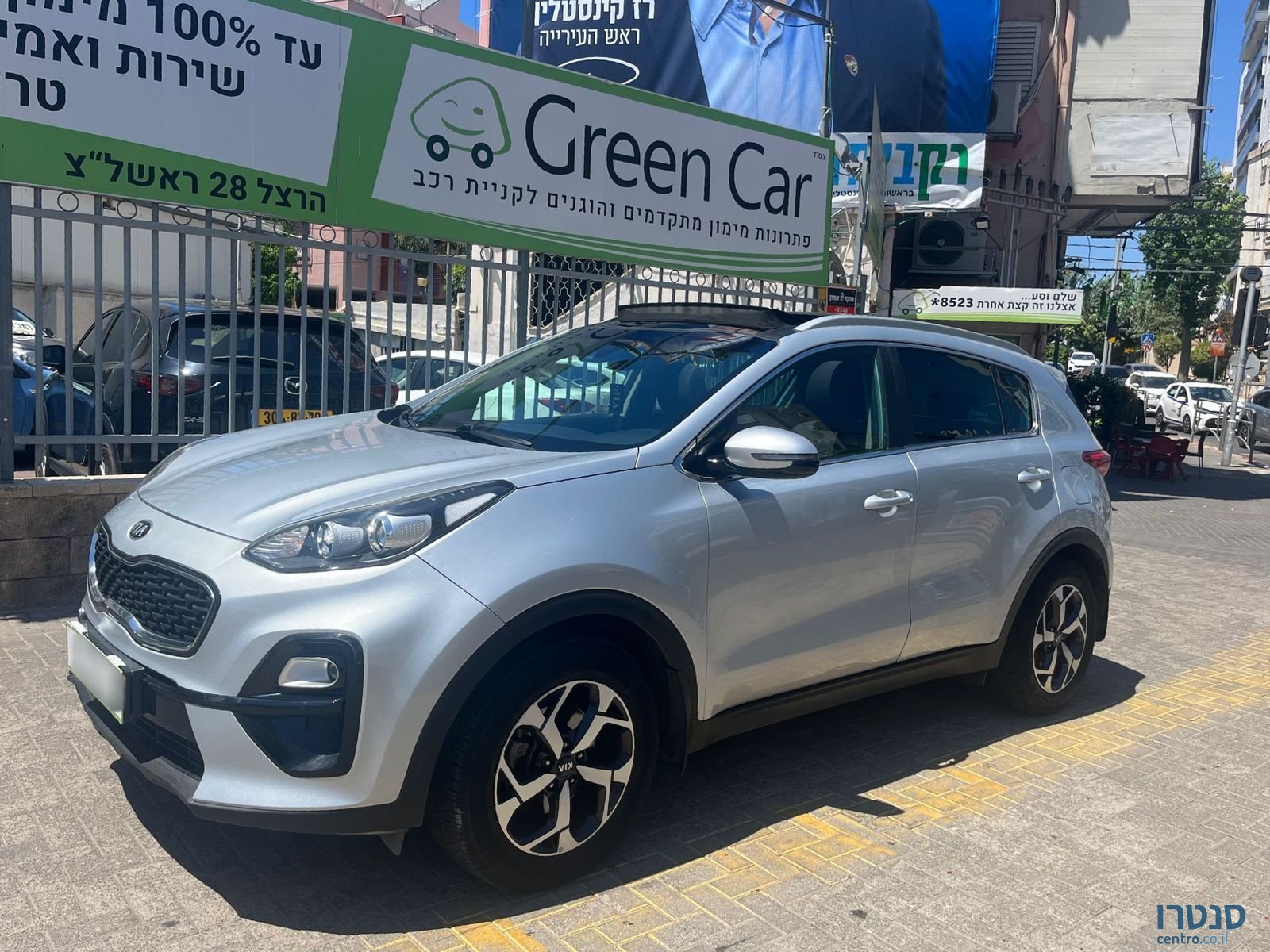 2019' Kia Sportage photo #3