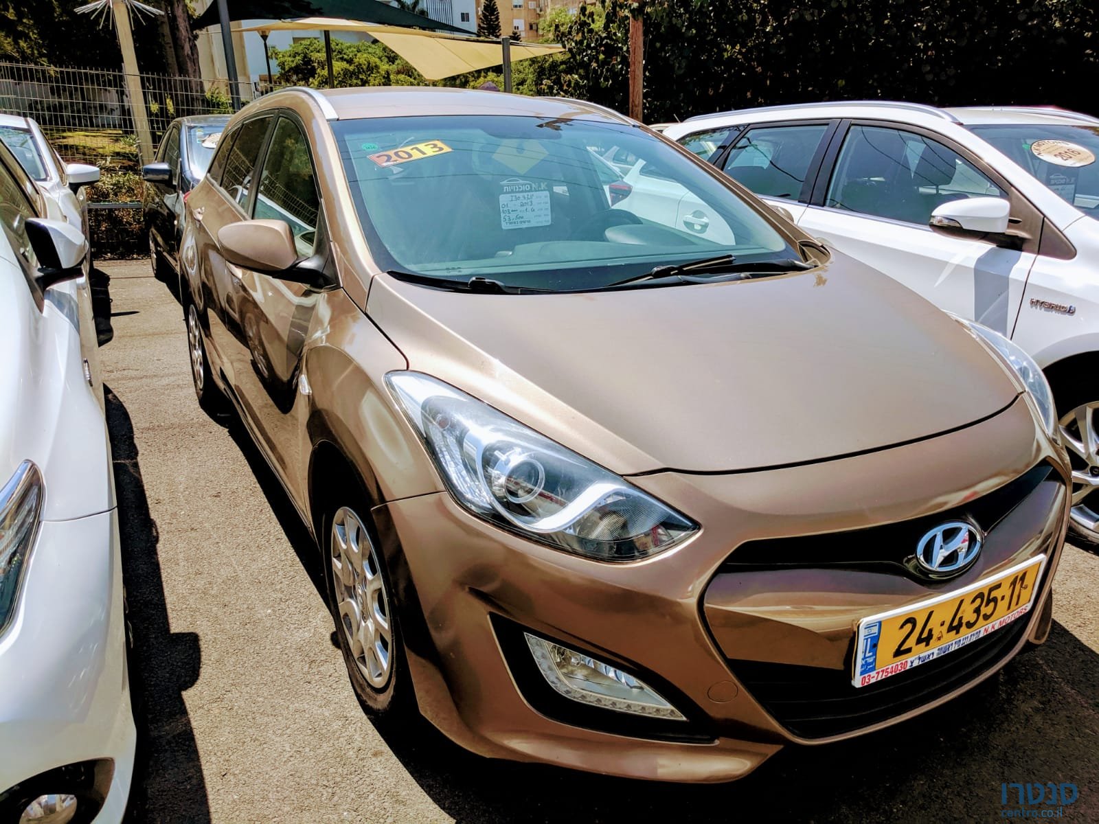 2013' Hyundai i30 photo #1