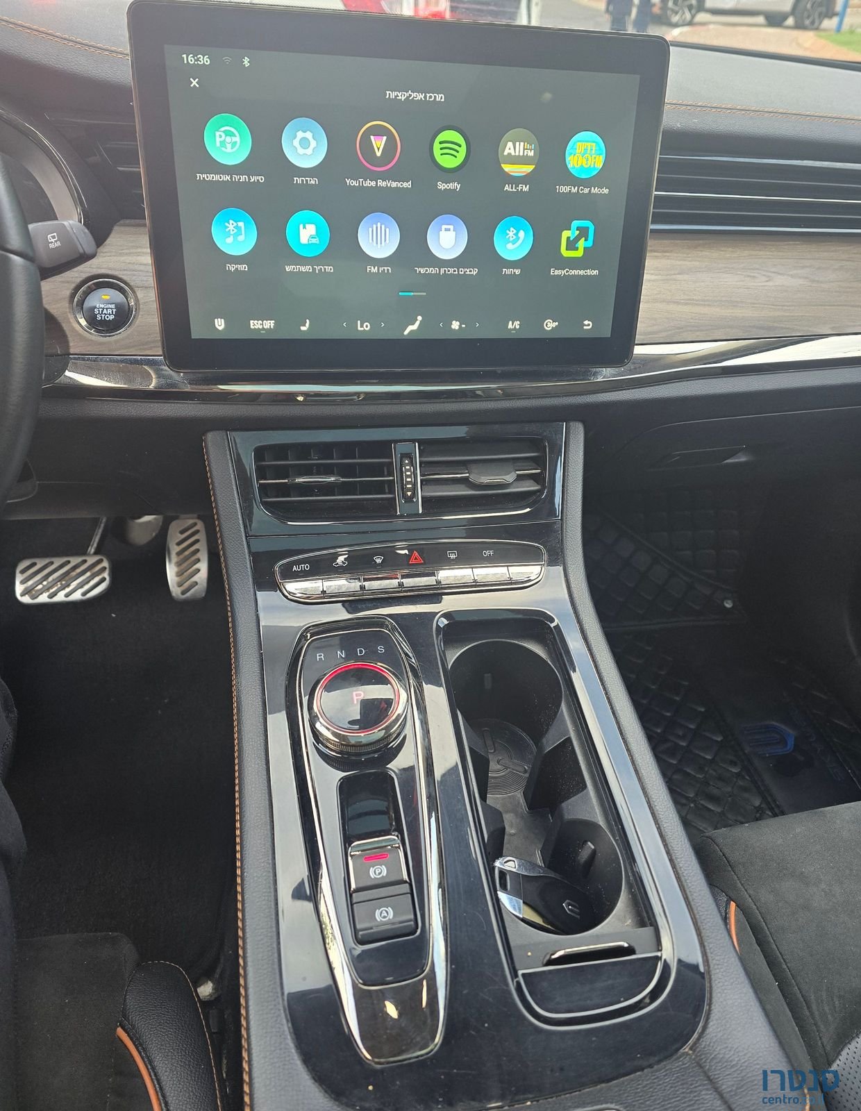 2023' Skywell ET5 סקייוול photo #6