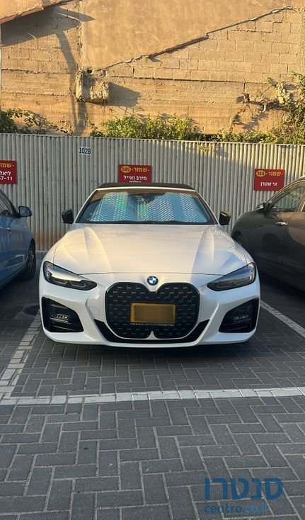 2022' BMW 4 Series ב.מ.וו סדרה 4 photo #1