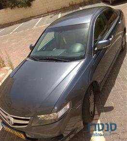 2007' Honda Accord הונדה אקורד photo #1