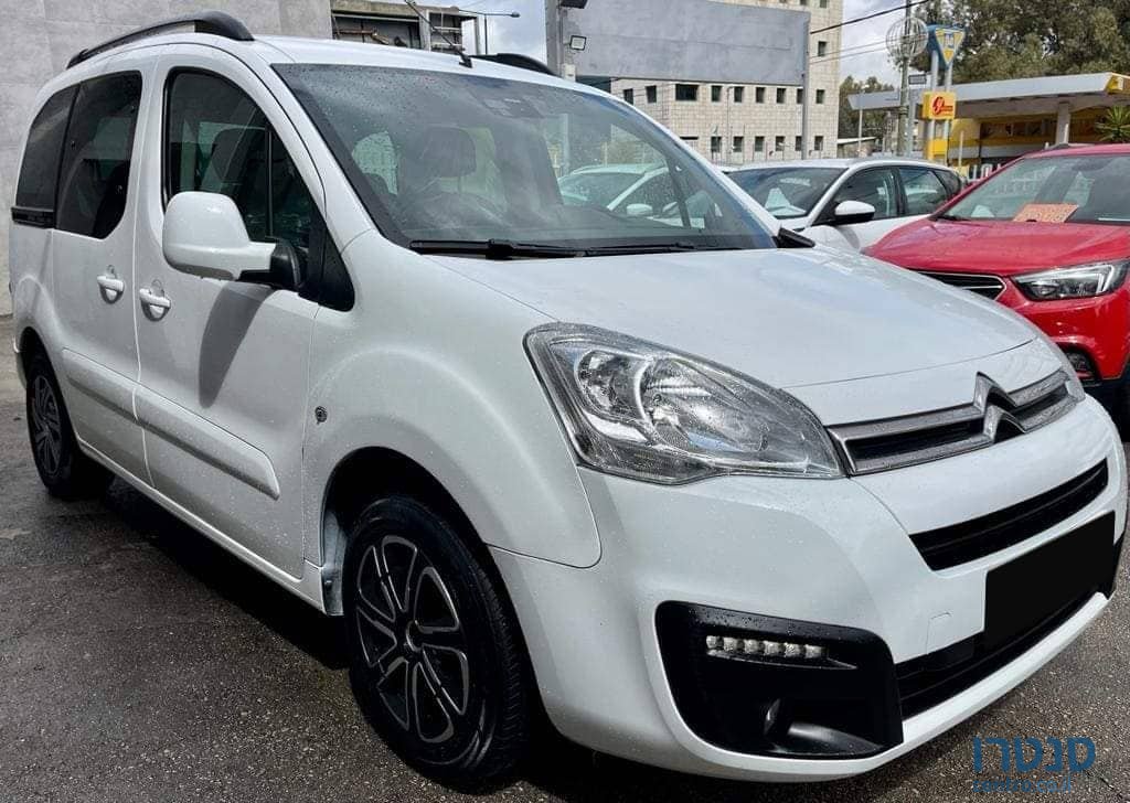 2017' Citroen Berlingo photo #2