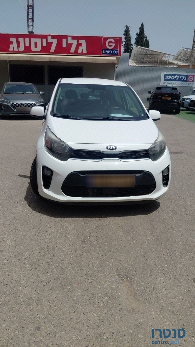 2018' Kia Picanto קיה פיקנטו photo #1