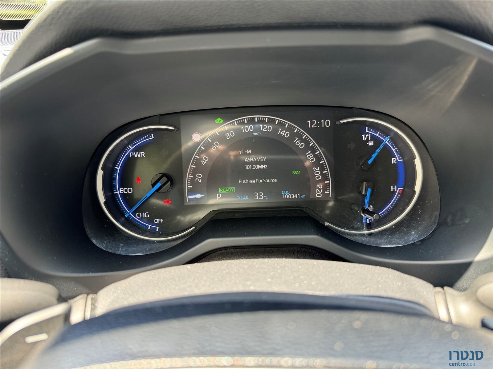 2020' Toyota RAV4 טויוטה photo #1