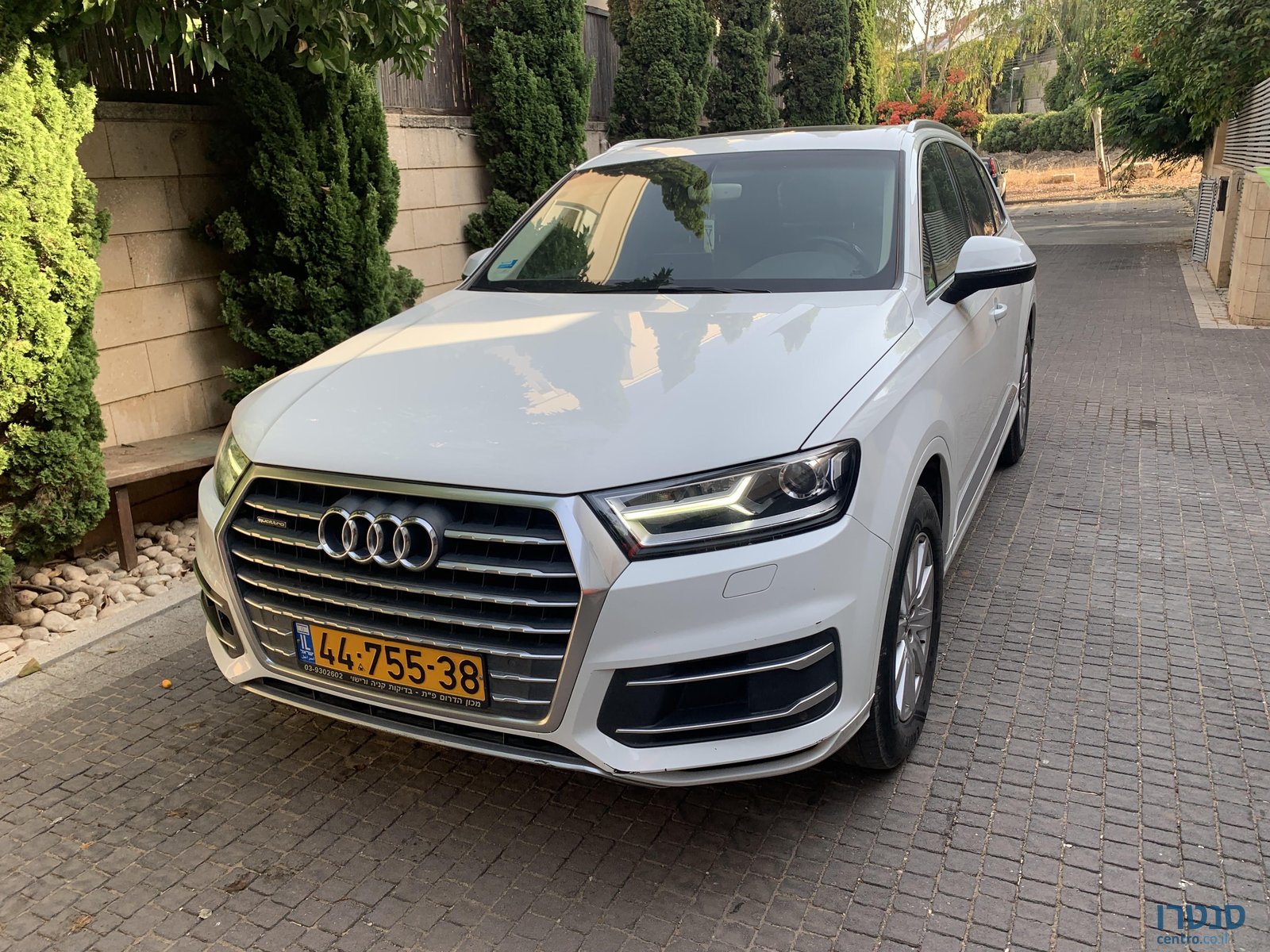 2016' Audi אאודי photo #1