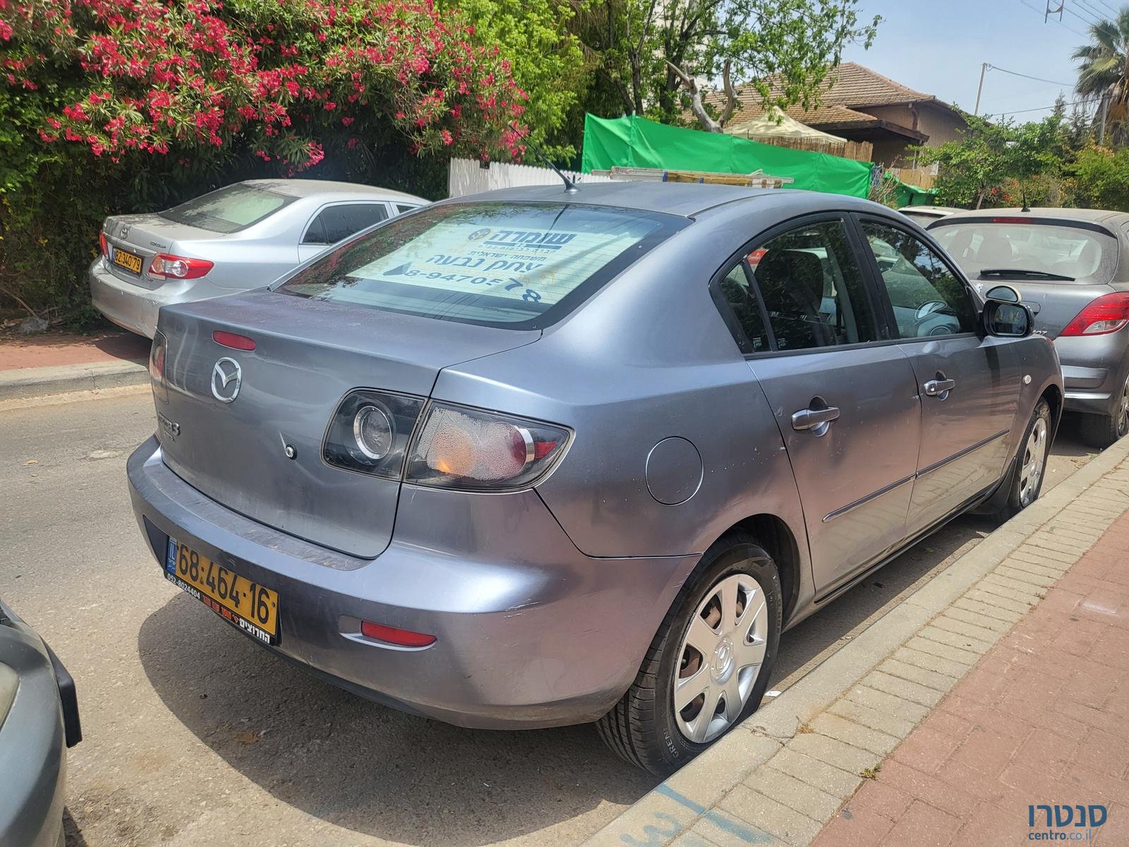 2005' Mazda 3 photo #6