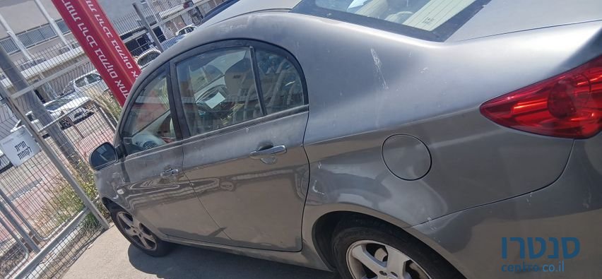 2013' MG 350 אם ג'י 350 photo #1