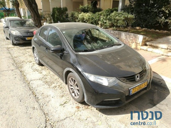 2013' Honda Civic photo #1