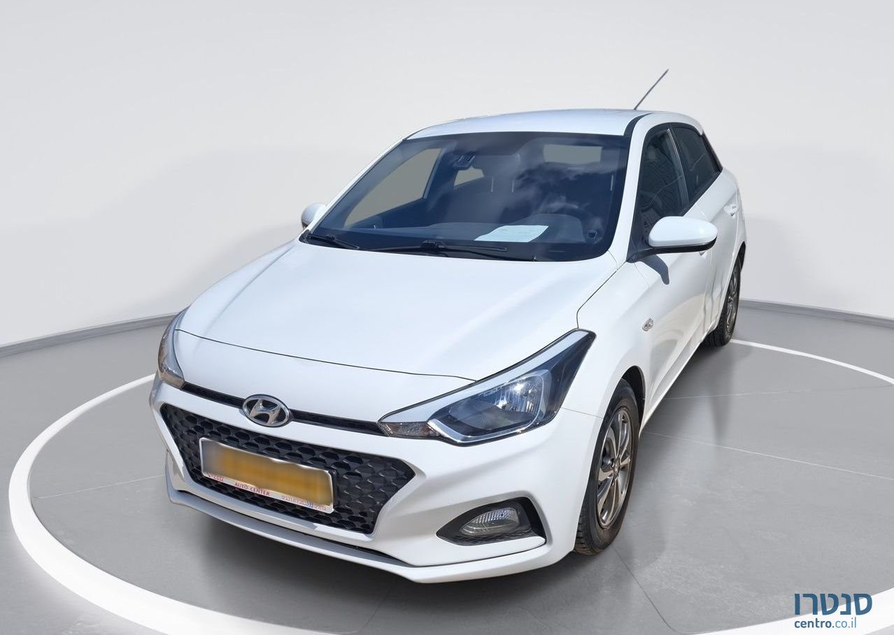 2020' Hyundai i20 יונדאי photo #1