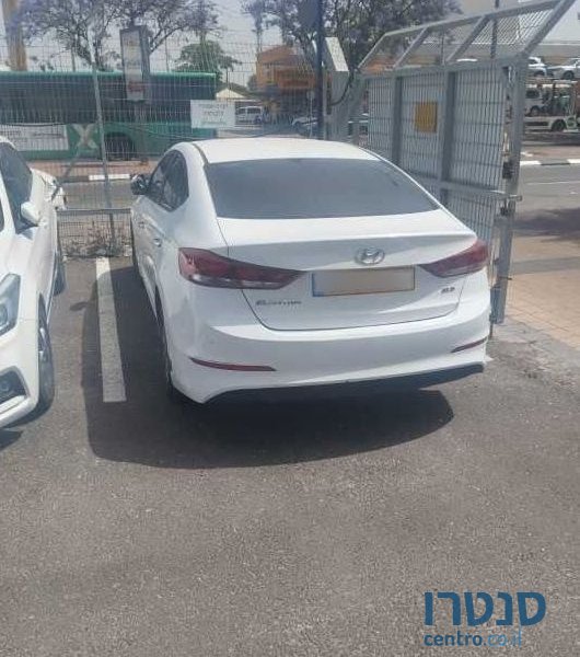 2017' Hyundai Elantra יונדאי אלנטרה photo #2