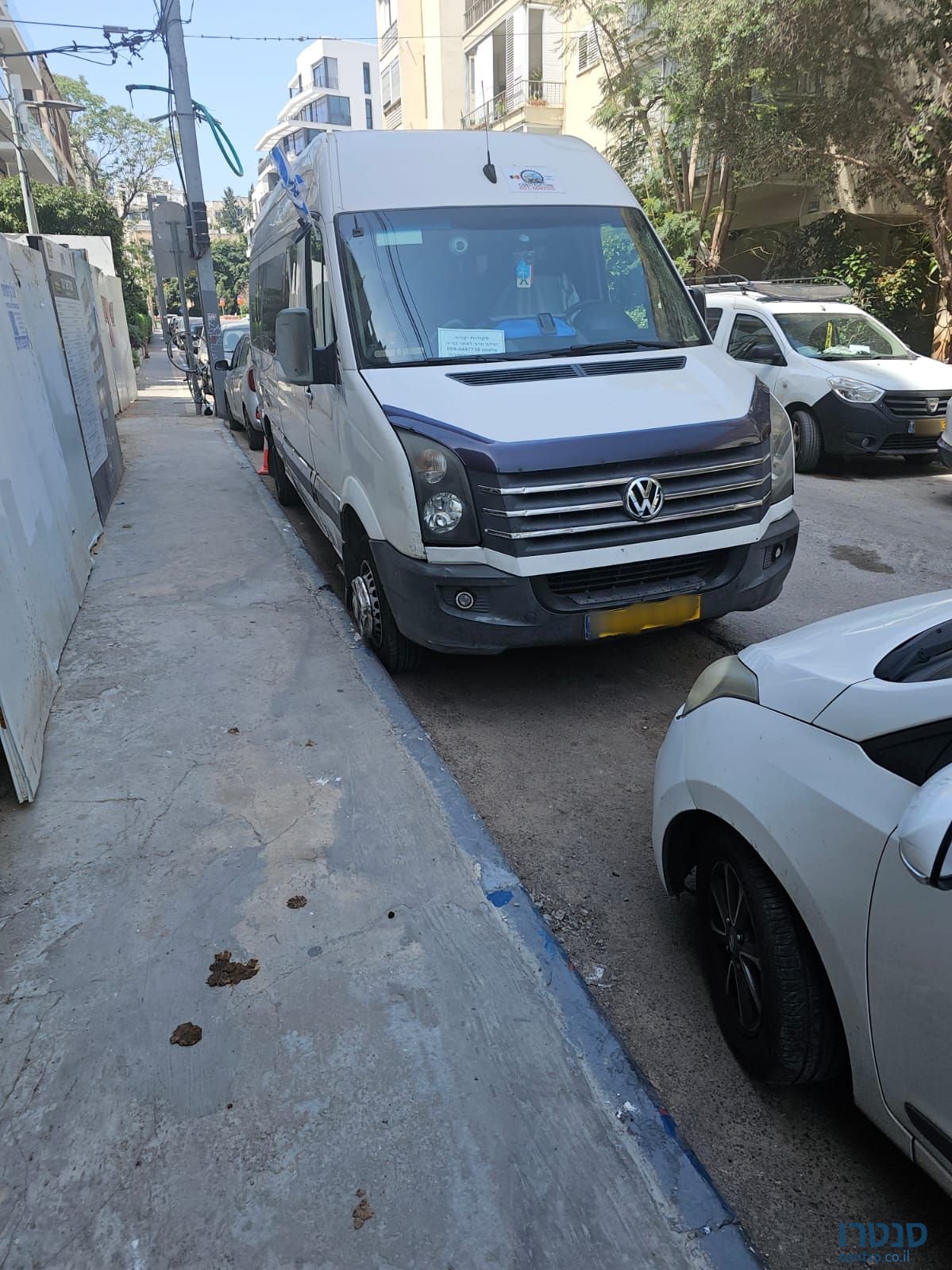 2013' Volkswagen Caddy Combi פולקסווגן photo #2