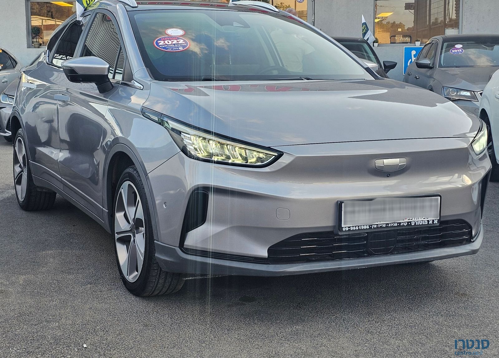 2022' Geely Geometry C ג׳ילי photo #2