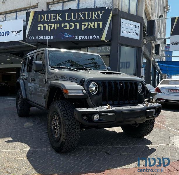 2022' Jeep Wrangler ג'יפ רנגלר ארוך photo #2