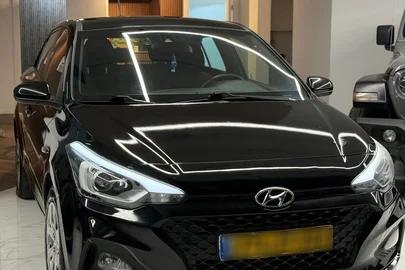 2020' Hyundai i20 יונדאי