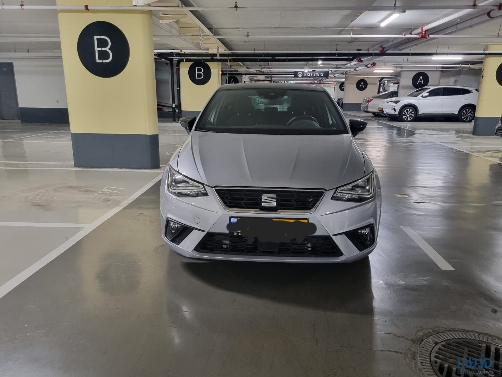 2022' SEAT Ibiza סיאט איביזה photo #3