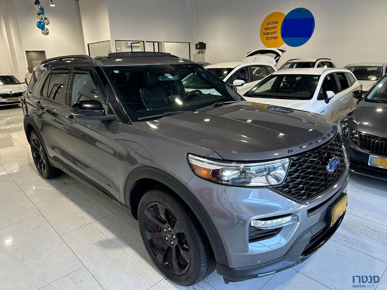 2021' Ford Explorer photo #2