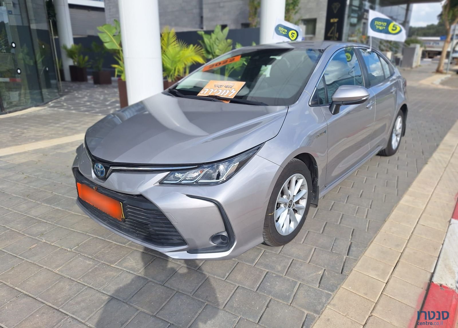 2022' Toyota Corolla טויוטה קורולה photo #1