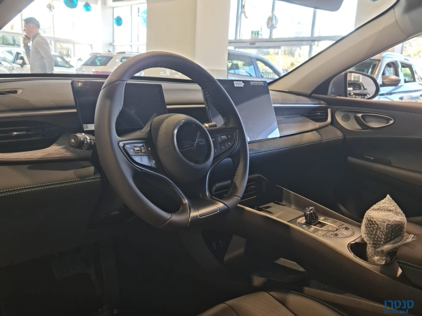 2025' BYD BYD Seal 5 photo #5