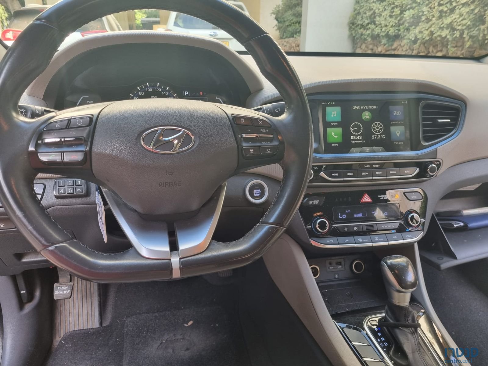 2017' Hyundai Ioniq יונדאי איוניק photo #3