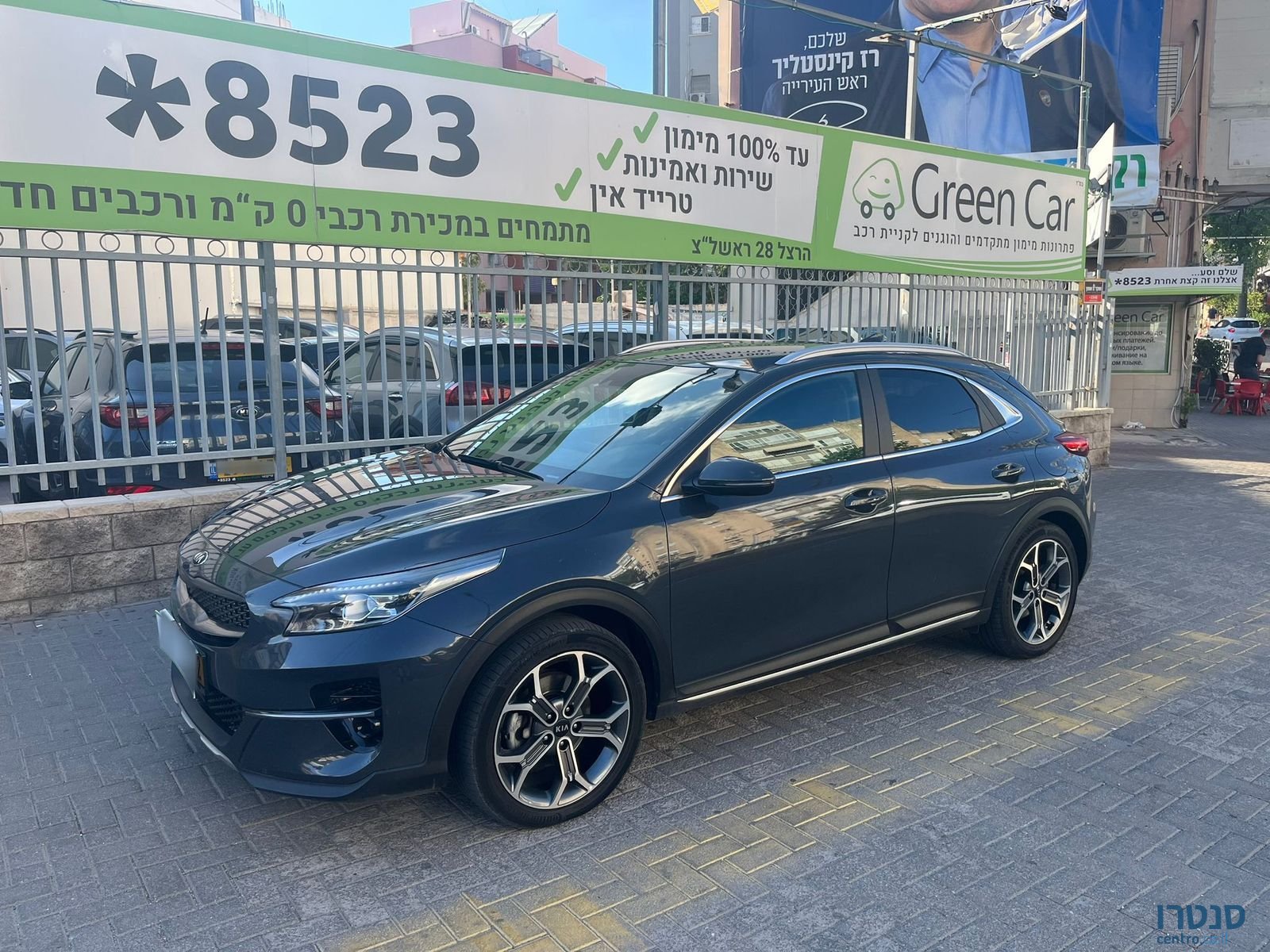 2021' Kia XCeed photo #3